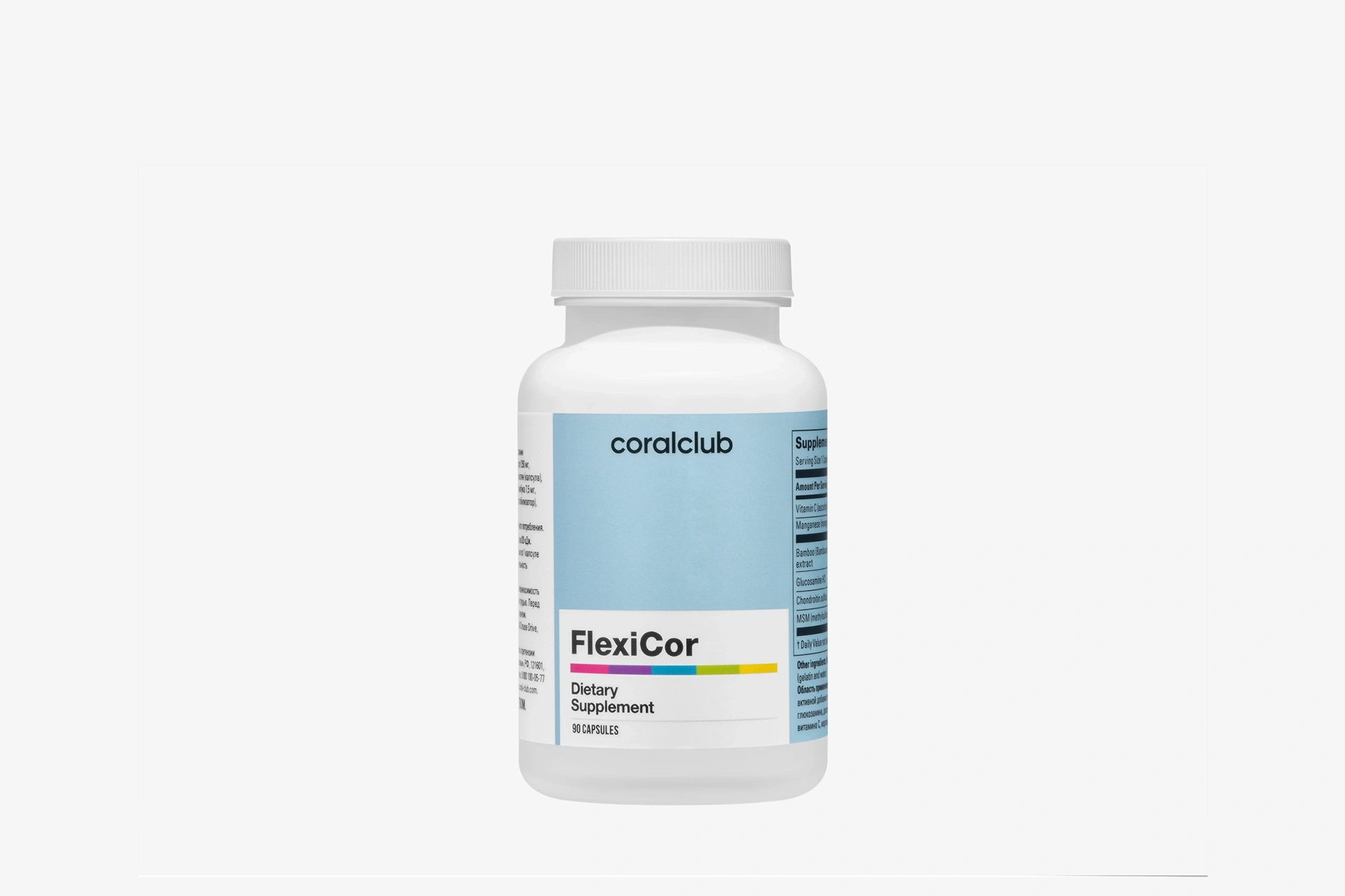 FlexiCor 